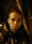 Виталий, 25 лет, Глазов