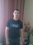 станислав, 26 лет, Краснодар