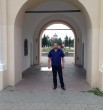 Вася