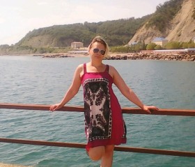 Галина, 41 год, Краснодар