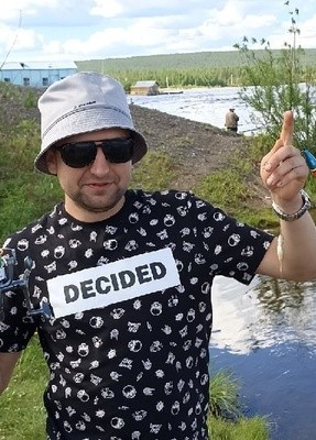 Владимир, 31, Россия, Нерюнгри