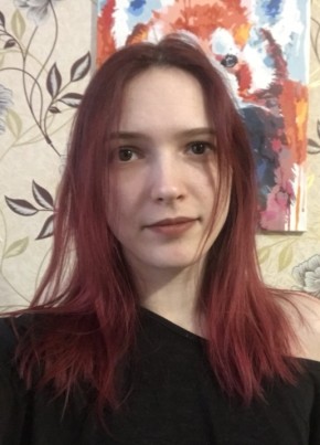 Таня, 30, Россия, Екатеринбург