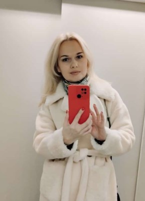 Евгения, 19, Россия, Москва