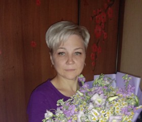 Алла, 50 лет, Ногинск