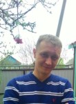 Сергей, 36 лет