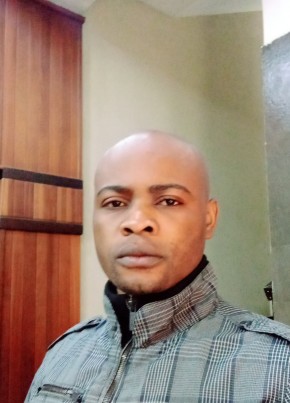 Ndjobale, 35, République du Congo, Brazzaville