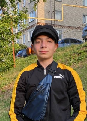 Денис, 19, Россия, Екатеринбург