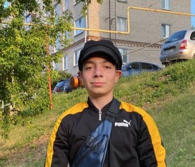 Денис, 19 лет, Екатеринбург