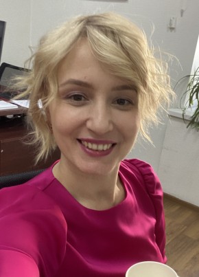 Таня, 40, Россия, Тюмень