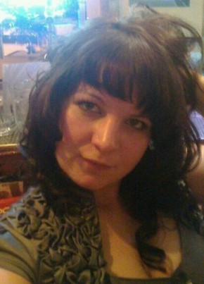 Кристина, 35, Россия, Восточный