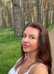 Кристина - Новокузнецк