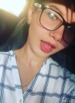 Анастасия - Рязань