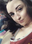 Полина, 29 лет, Москва