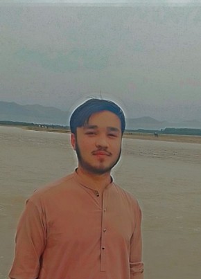 Zeeshan Ahmad, 22, پاکستان, اسلام آباد
