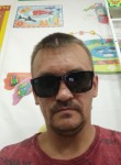 Сергей, 39 лет, Миасс