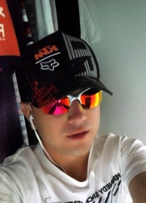 Steven, 24, Colombia, Pereira