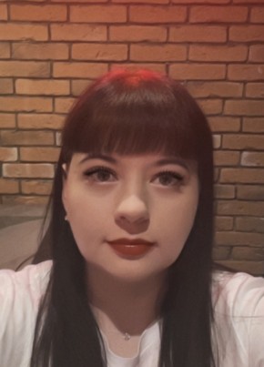 Ольга