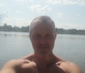 Николай, 53 года, Алейск