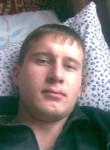 Дмитрий, 35 лет, Семей