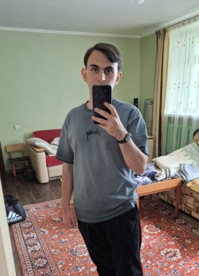 кирилл из Фурманова 23 года