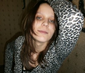 Наталья, 35 лет, Камянське