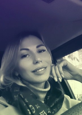 Полина из Киров (Калужской обл.) 38 лет