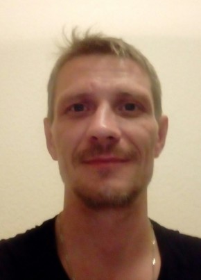 Сергей, 49, Россия, Дегтярск