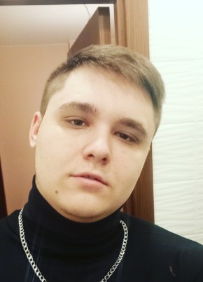Владислав, 25, Россия, Москва