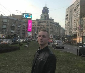 Сергей, 22 года, Херсон