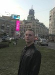 Сергей, 22 года, Херсон