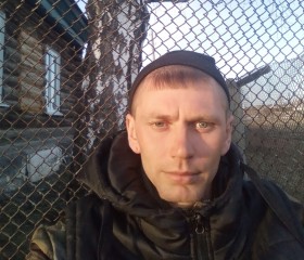 Дмитрий, 35 лет, Шелаболиха