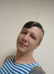 Анатолий, 35 лет, Москва