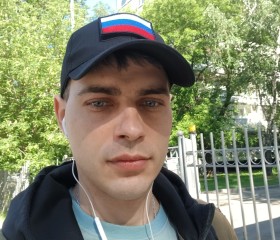 Stepan, 36, Moscow