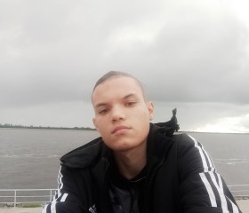 Fshdgrhf, 18 лет, Хабаровск