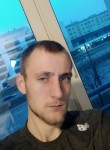 Богдан, 26 лет, Liberec