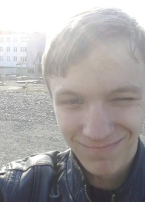 Виктор, 28, Россия, Тикси