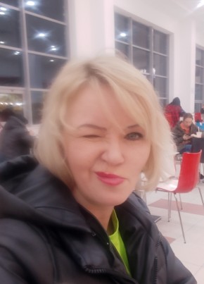 Наталья, 39, Россия, Новый Уренгой
