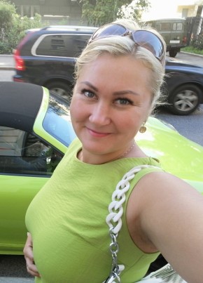 Арина, 38, Россия, Москва