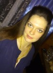 Валентина, 28 лет, Москва