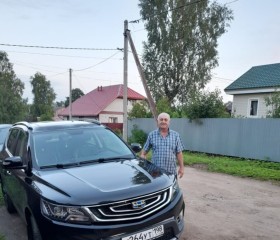 ШАТУН, 63 года, Алтайский