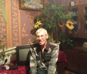 Валентин, 66 лет, Семилуки
