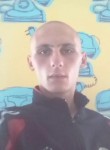 Василий, 26 лет, Колпашево