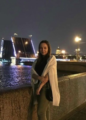 Наталья, 34, Россия, Москва