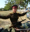 Саша