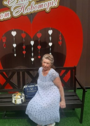 Lina, 74, Russia, Khabarovsk