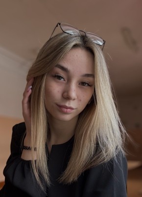 Яна, 23, Россия, Абакан