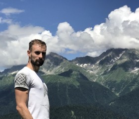 Aleksey, 33, Da Nang