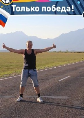 Андрей, 38, Россия, Шелехов
