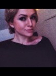 Александра, 29 лет, Иркутск