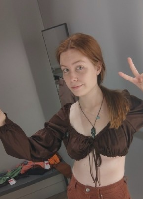 Yana, 22, Russia, Moscow